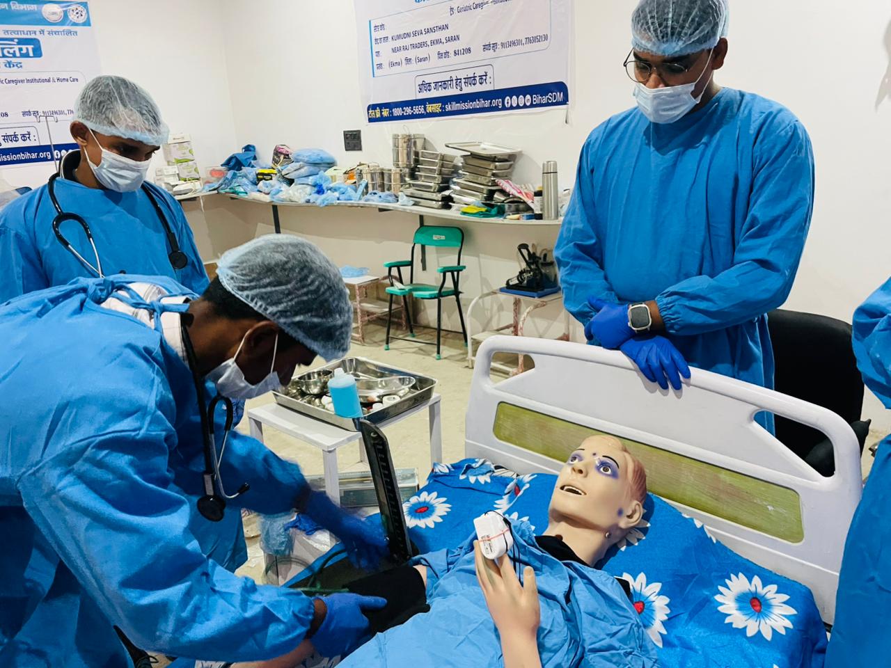 GCG Nursing Training Gallery